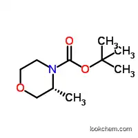 1-N-BOC-2-METHYL MORPHOLINE